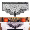 Scary Halloween Black Lace Spider Web